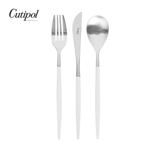 葡萄牙 Cutipol MIO系列個人餐具3件組-主餐刀+叉+匙 (白銀)
