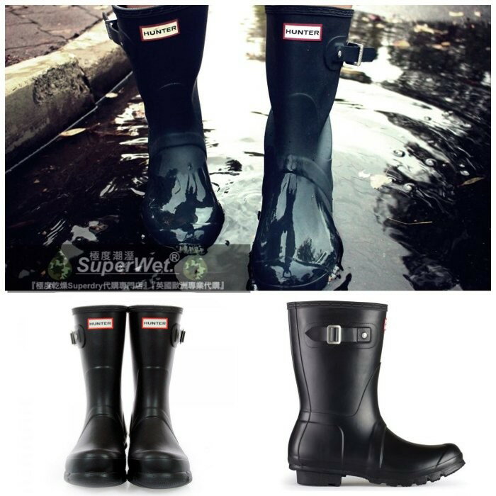 跩狗嚴選 英國 Hunter Short Boots 黑色 霧面 低筒 雨鞋 短筒 雨靴 工程靴 中筒靴 4
