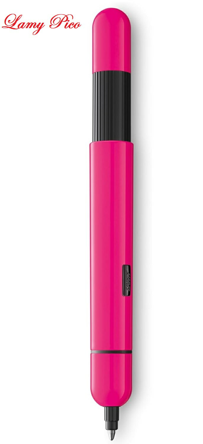 LAMY 狩獵者系列紅原子筆+自動鉛筆對筆組【領券滿額再折千6/30止】