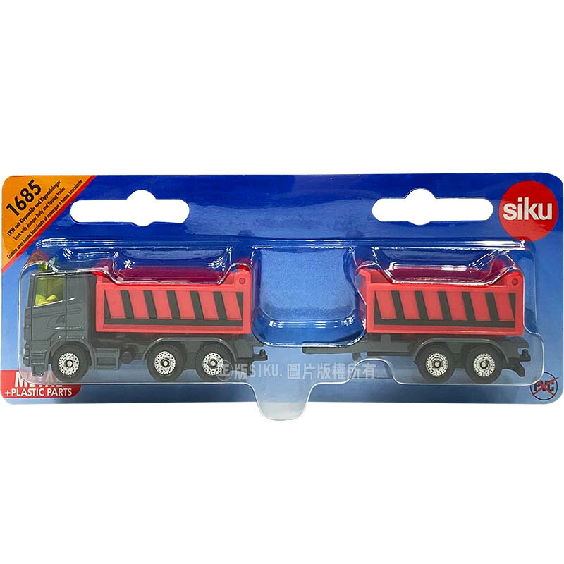 【Fun心玩】SU1685 正版 德國 SIKU 聯結貨車 小汽車 貨車 模型 工程車 聯結車 拖車 模型車 生日