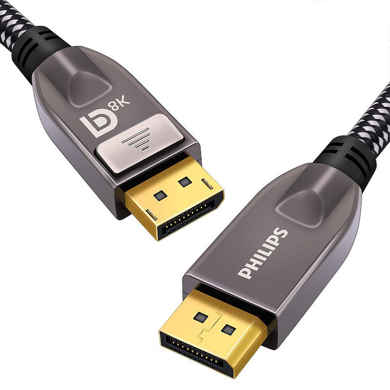 【台灣公司 超低價】飛利浦dp線1.4版8K高清線DisplayPort公對公游戲電競顯示器連接線 7