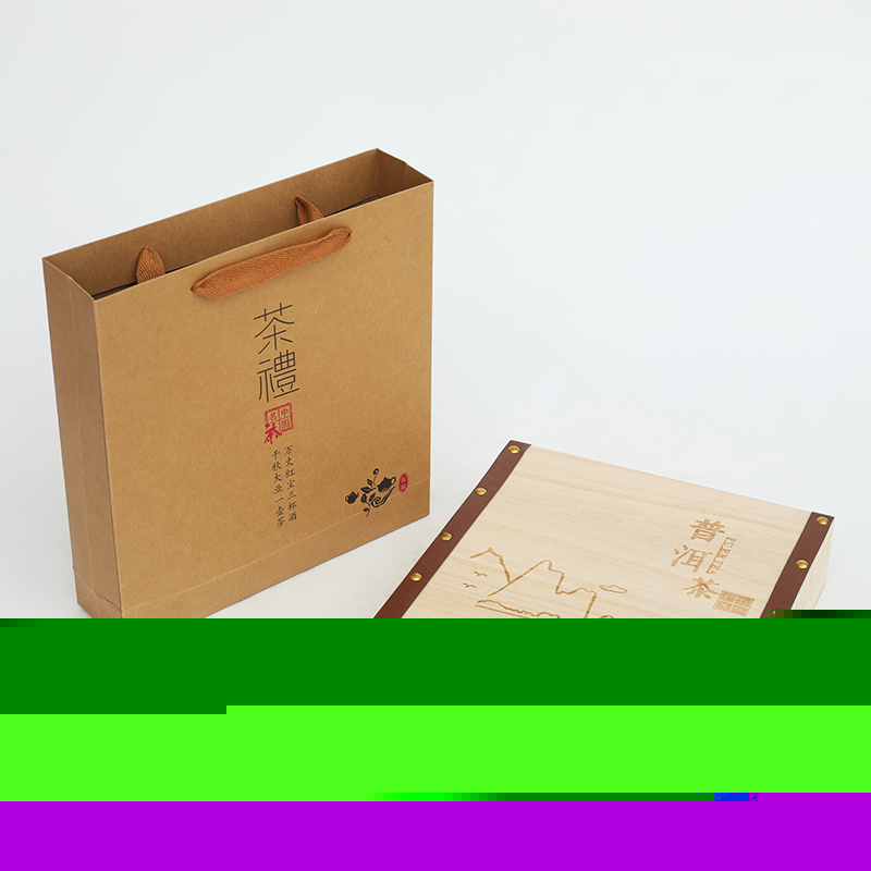 實木福鼎白茶包裝盒普洱茶禮品盒空盒定做高檔茶餅盒空禮盒茶葉盒