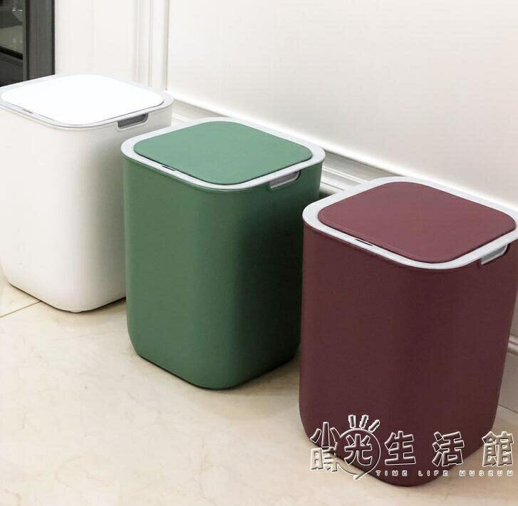 智慧垃圾桶感應式家用客廳廚房衛生間創意自動帶蓋電動垃圾桶大號