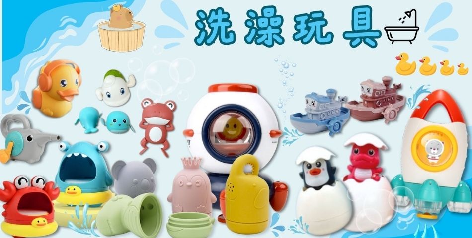 寶樂多媽咪寶貝日韓雜貨鋪 - 限時優惠好康折扣