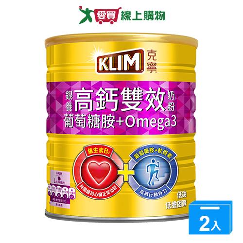 克寧銀養高鈣雙效奶粉(1.5KG)【兩入組】【愛買】