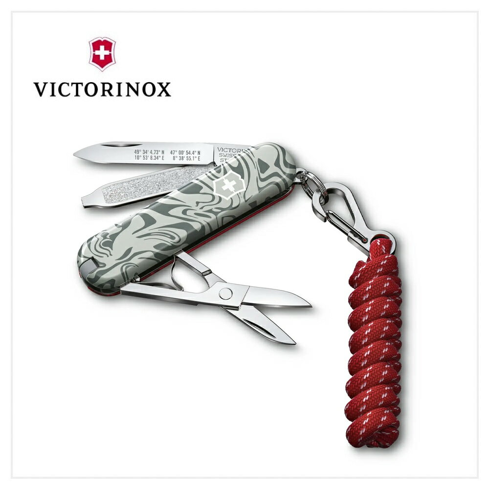 VICTORINOX 瑞士維氏 瑞士刀 Adidas聯名款 58mm/8用 0.6223.ADI 1
