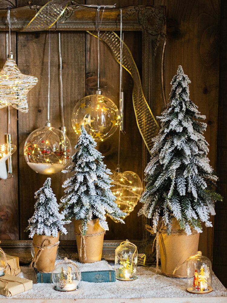 掬涵 christmas tree中小圣誕樹雪松擺件裝飾家用櫥窗桌面INS北歐