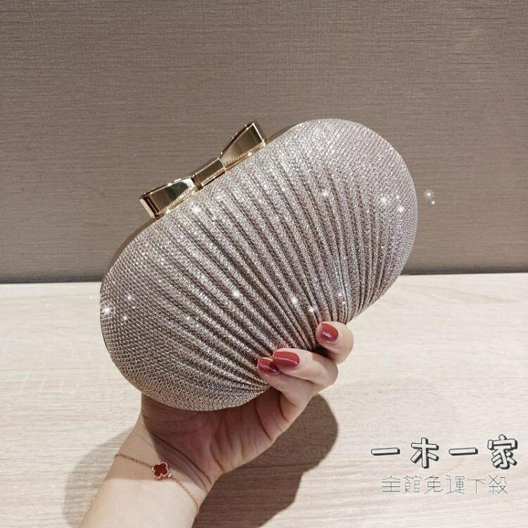 晚宴包 新款閃亮褶皺金屬蝴蝶結鵝蛋手拿包女小禮服晚宴會包晚宴小包 | 三木優選 | 樂天市場Rakuten