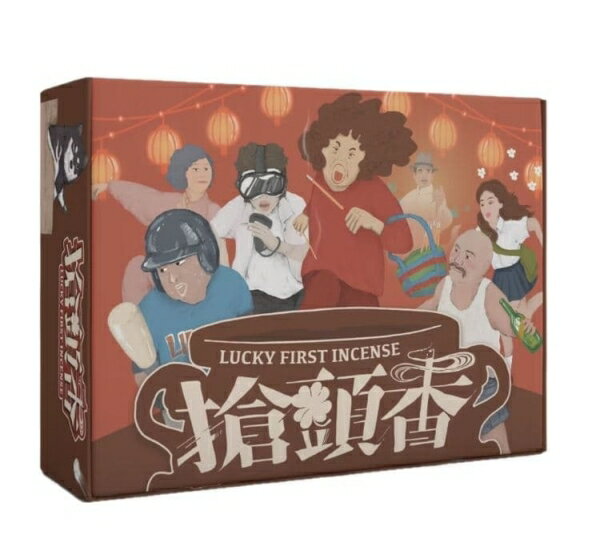搶頭香 LUCKY FIRST INCENSE 繁體中文版 高雄龐奇桌遊 正版桌遊專賣 熱門桌遊商品