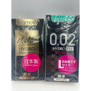 岡本 Okamoto 002 002L Hydro水感勁薄保險套/避孕套
