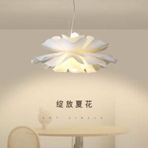 【優選百貨】新款網紅餐廳燈led現代簡約餐桌燈圓形吧臺咖啡廳客廳燈創意吊燈