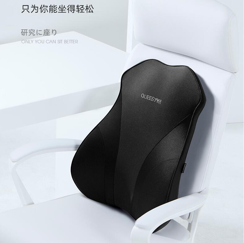 喬氏護腰靠墊腰枕辦公室腰靠久坐腰椎座椅椅子靠背墊腰墊靠背靠枕 全館免運