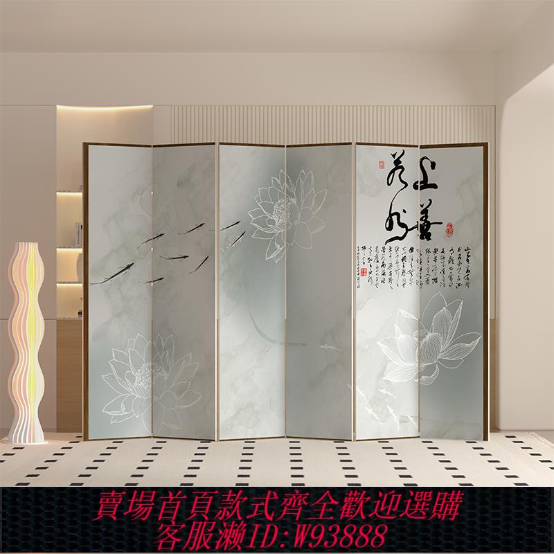 {臺灣公司貨 可打統編}中式屏風隔斷客廳臥室玄關遮擋墻可移動折疊現代簡約布藝折屏