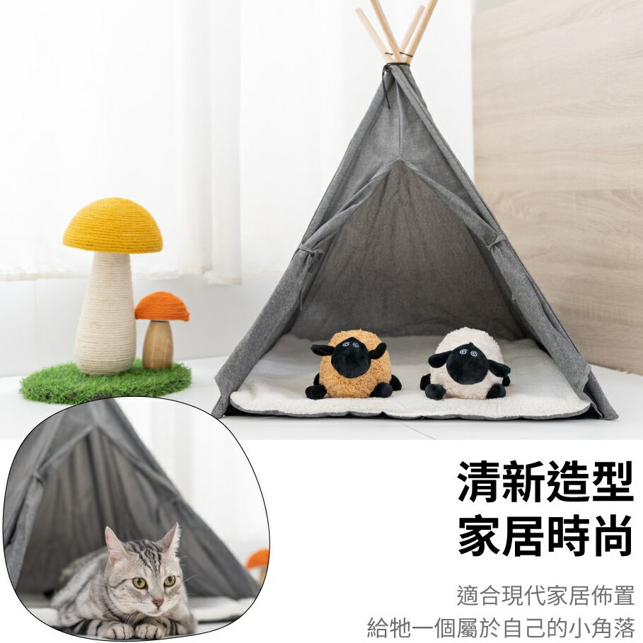【PetPanny 陪陪你】可收納露營款寵物帳篷 貓窩狗窩寵物窩 寵物家具 可拆洗寵物窩 造型睡窩 5