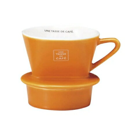金時代書香咖啡 UN CAFÉ 梯型濾杯150ml 亮橘色 UC-150-OG