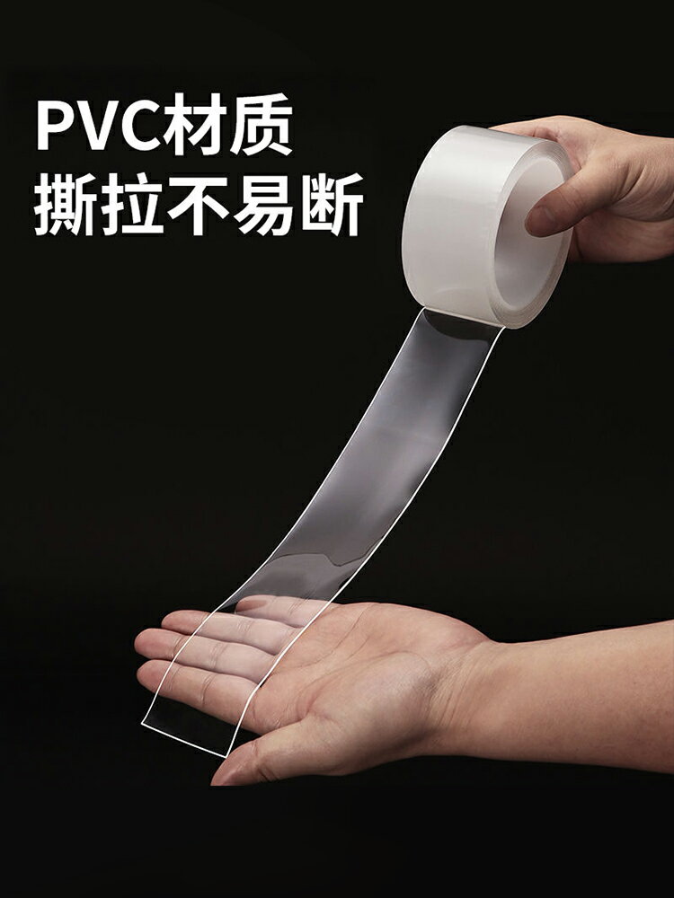 廚房燃氣灶水槽防水貼紙防霉防潮防油衛生間水池膠帶美縫貼擋水條 3