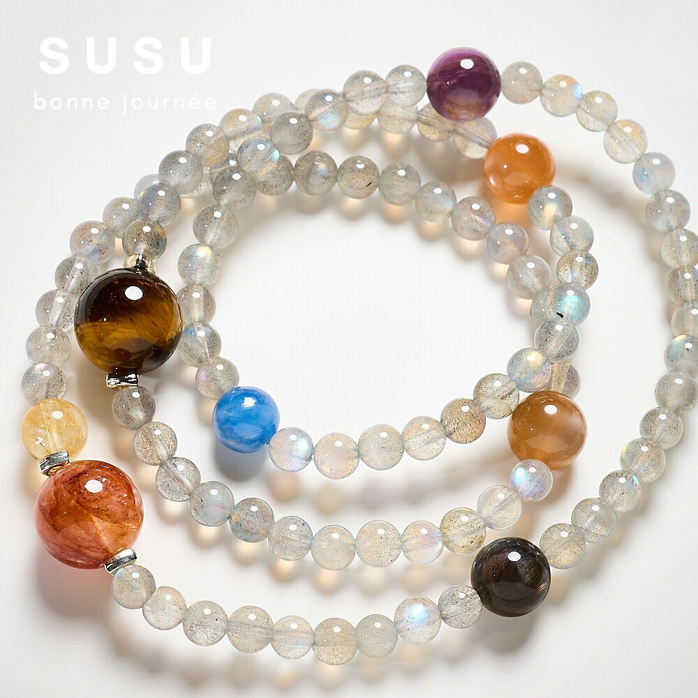 SU SU︱灰月光三圈水晶手鍊❤️灰月光 紅膠花 紫水晶 黃虎眼 兔毛 事業運 招財 轉運 能量 防小人