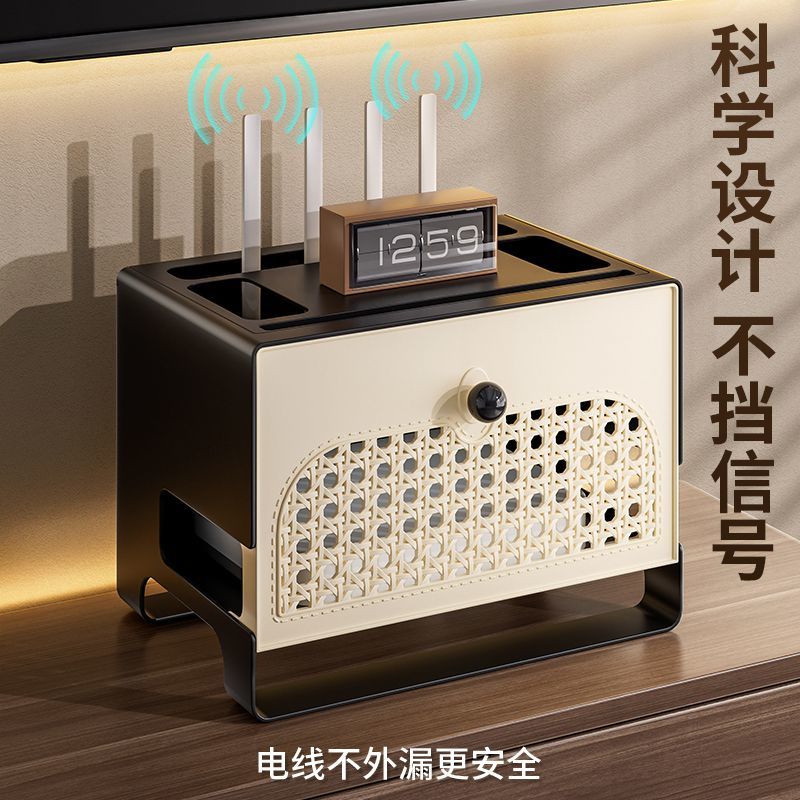 開立發票 免運 快速出貨 中古風wifi路由器收納盒客廳家用遮醜裝飾盒子電視機頂盒插排神器S