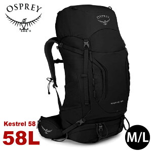 【OSPREY 美國 Kestrel 58 登山背包《黑M/L》58L】自助旅行/雙肩背包/行李背包