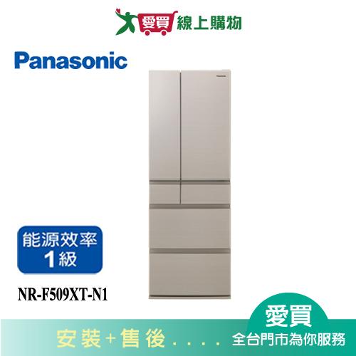 Panasonic國際501L變頻鋼板六門冰箱NR-F509XT-N1 含配送+安裝【愛買】