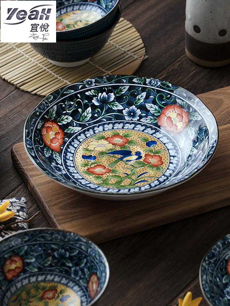 宜悅家居【瓷器餐具】鳥語先春輕奢國潮碗碟套裝 家用5人食陶瓷餐具日本進口中式盤子碗 滿488出貨