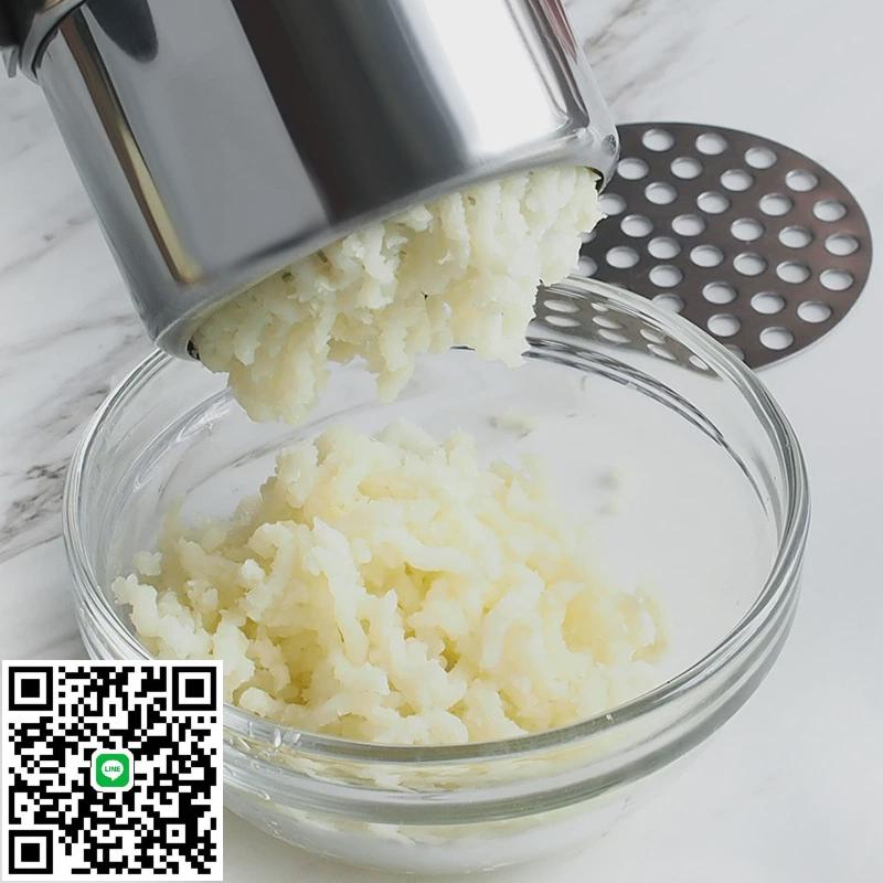 不銹鋼土豆壓泥器蔥蒜搗碎器石榴榨汁機手動擠壓器橙子壓榨機工具
