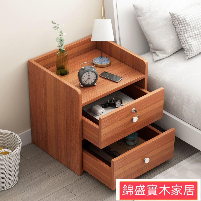 床頭柜置物架臥室床邊小柜子儲物柜仿實木迷你小型收納柜簡約現代