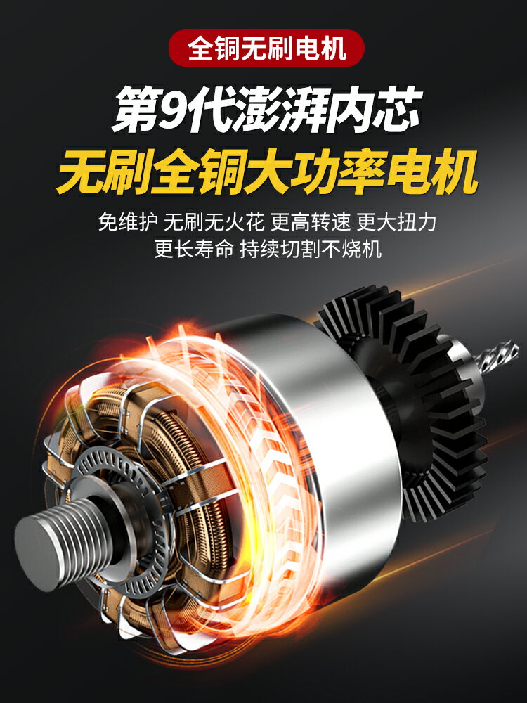 進口雅馬哈電動割草機充電式小型家用多功能農用鋤草鋰電除草神器