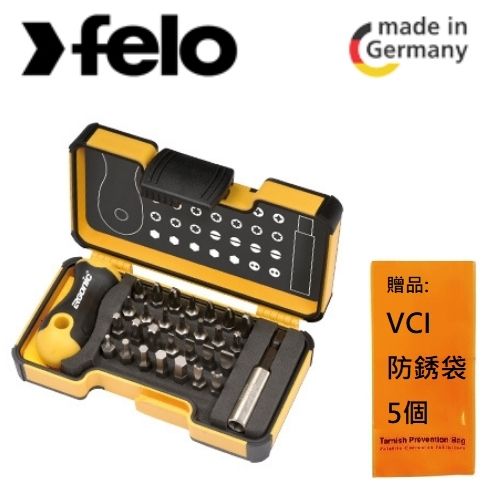 【FELO】德國FELO 可替換大頭起子組30件組 最高精準度