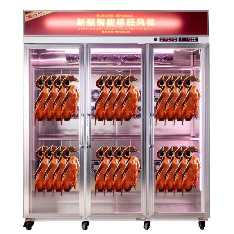 智能烤鴨風干機燒鴨燒鵝吹干機商用燒臘晾胚柜涼鴨坯烘干箱除濕柜 4