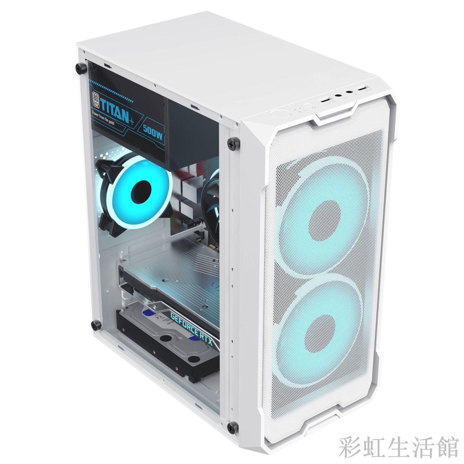 積至EVESKY 問界電腦機箱臺式DIY全側透防塵水冷M-ATX主機板小機箱