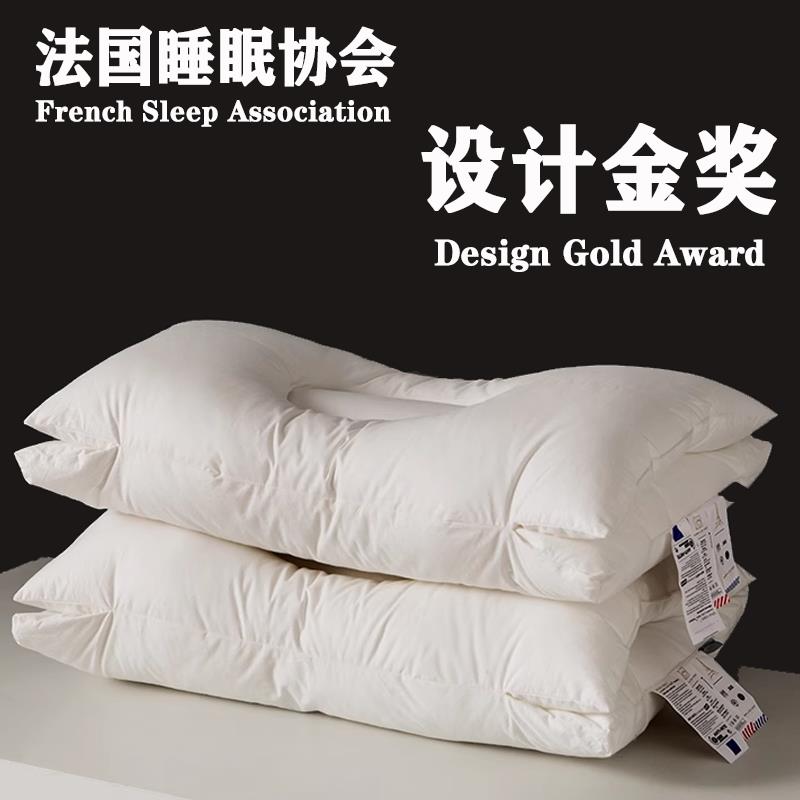 頸椎枕頭 睡眠枕 護頸枕 設計金獎】深睡枕2.0護頸枕記憶側睡枕頭男女護頸椎脖助睡眠枕芯『FY02299』