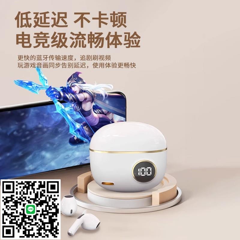 杜比之聲耳機2025新款超長續航睡眠運動跑步降噪高音質入耳式