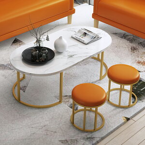 北歐茶幾橢圓形小戶型客廳凳子可收納ins風網紅創意鐵藝輕奢茶幾