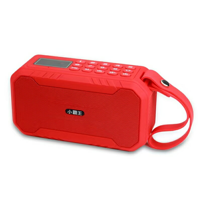 小霸王D100藍牙音箱插U盤便攜式老人收音機戶外低音炮廣場舞音箱