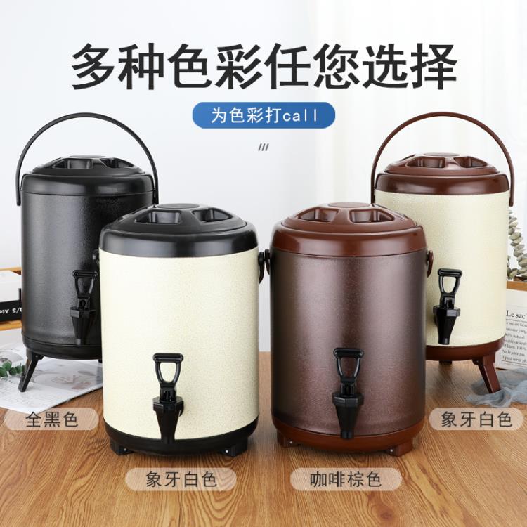 雙層不銹鋼豆漿桶奶茶桶奶茶店保溫桶保溫保冷8升10l商用大容量