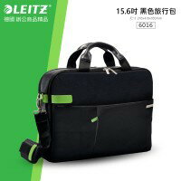 德國 LEITZ 多功能收納商務包 6016 15.6吋筆電專用旅行包-L 黑/個 旅行包 電腦包 筆電包 公事包