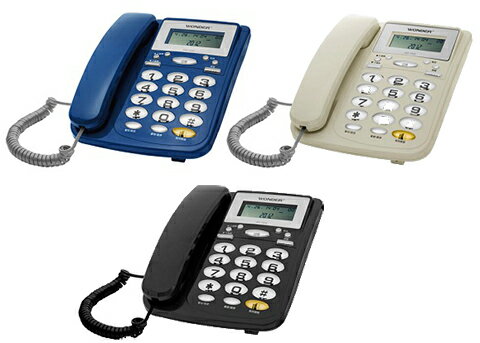 【WONDER旺德】來電顯示有線電話 WD-7002《刷卡分期+免運費》