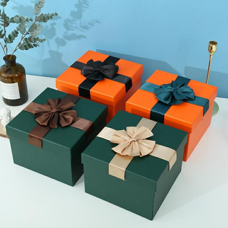 禮物盒 正方形禮品盒 超大禮物包裝盒ins風生日送禮盒空盒子圣誕節禮物盒