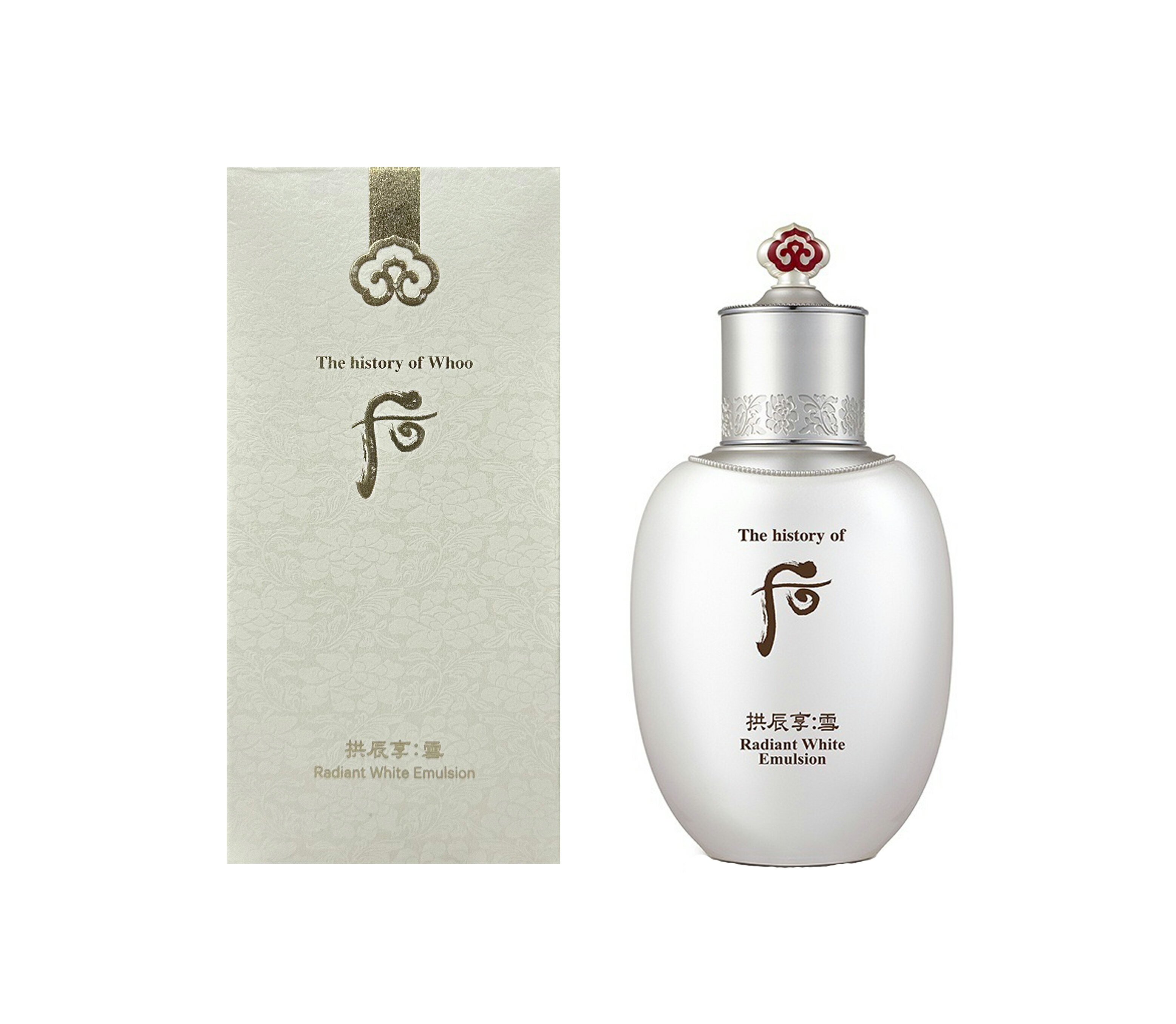 WHOO 后 拱辰享雪白乳液110ml~優惠價:1290元｜岡山戀香水