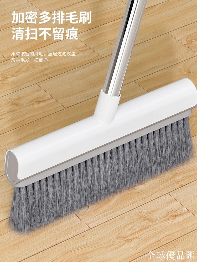 【全球優品匯】2023新款掃把簸箕套裝組閤家用木地板掃地刮水掃帚笤帚垃圾鏟神器