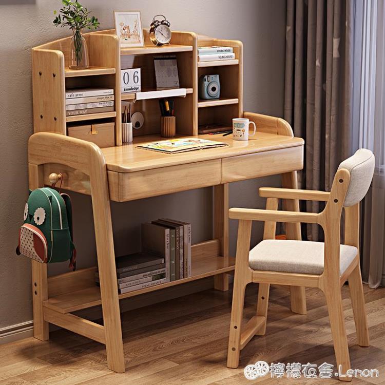 書桌全實木小書桌7080cm小孩家用簡約寫字桌學生臥室小戶型兒童學習桌 雙11全館免運