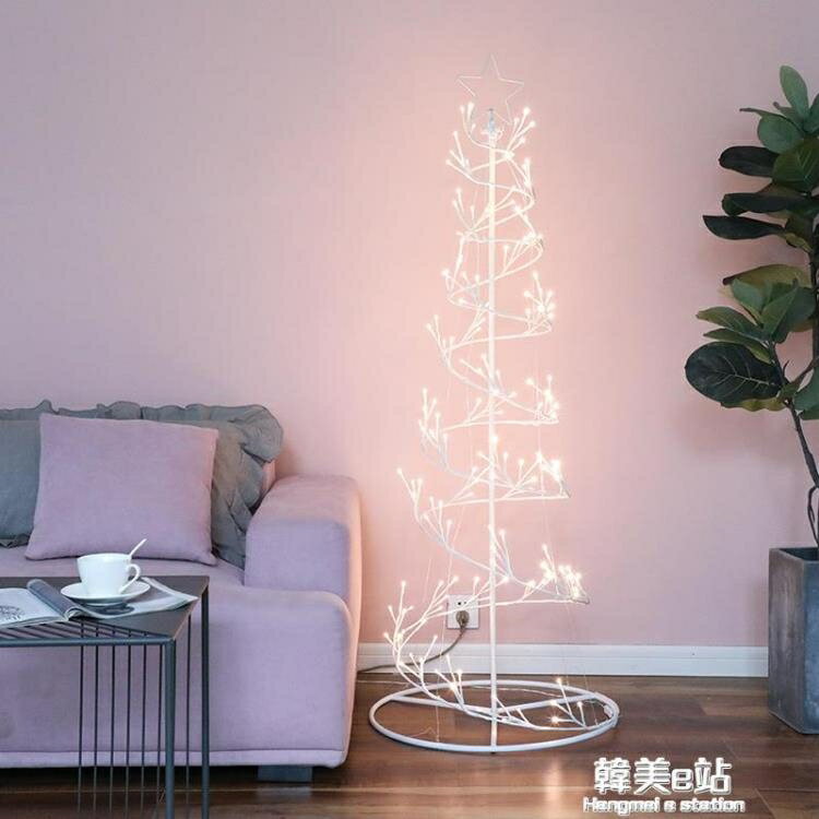 聖誕節裝飾品ins家用小型聖誕樹diy白色發光樹燈網紅場景布置擺件 全館免運