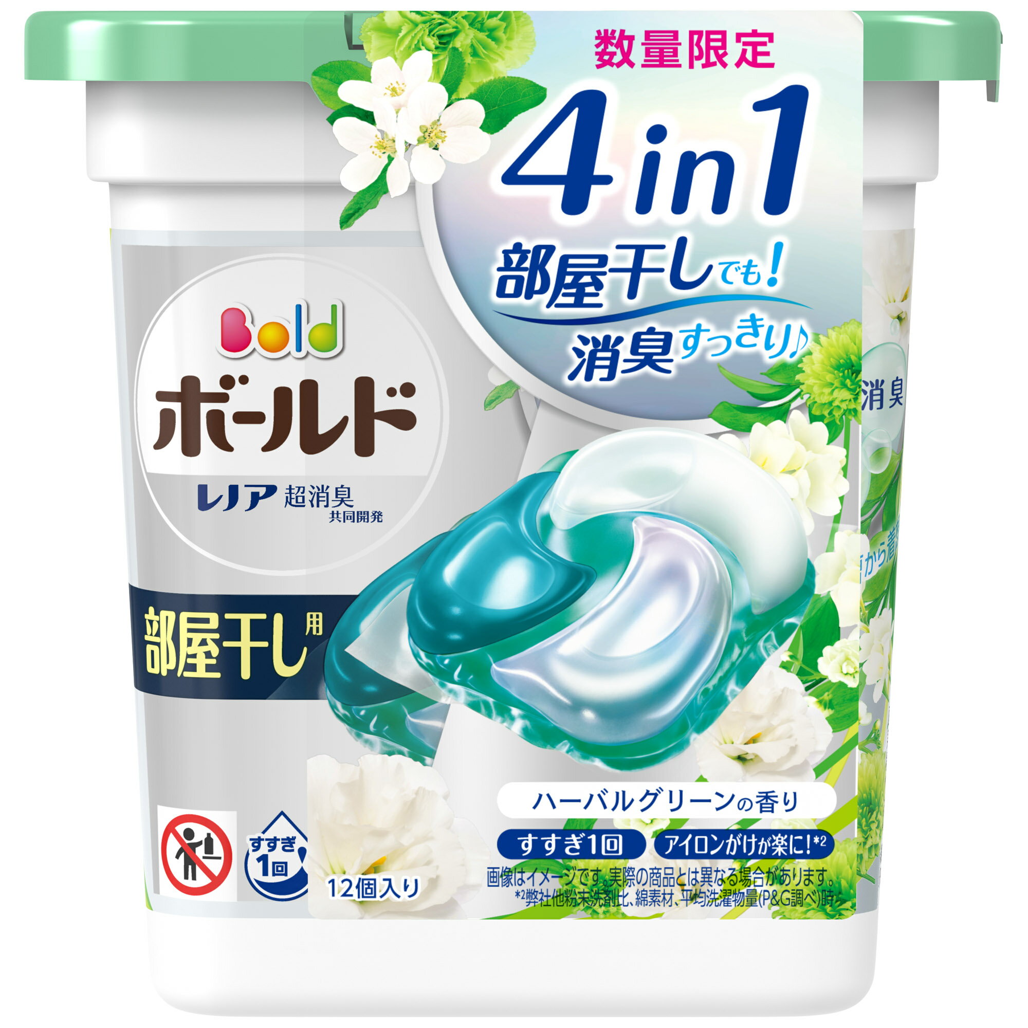 日本【P&G】BOLD 4D洗衣膠球盒裝12入 草本葉香