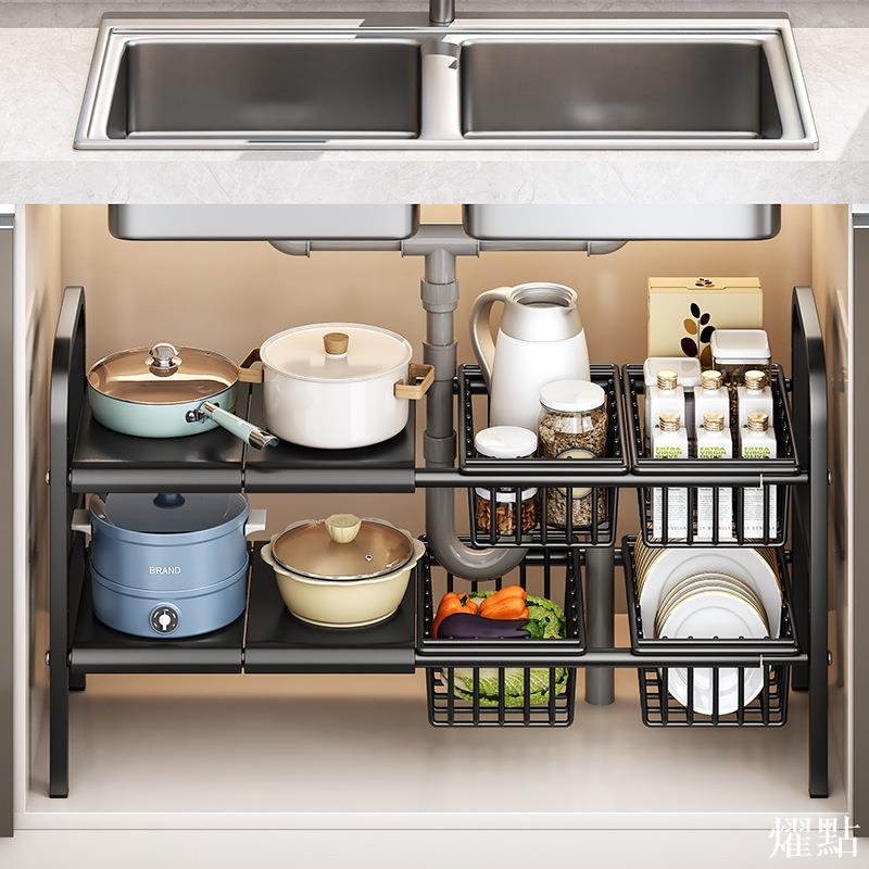 APP下單享點數9% 可伸縮廚房下水槽置物架櫥柜分層架多功能隔板鍋具收納架整理架子