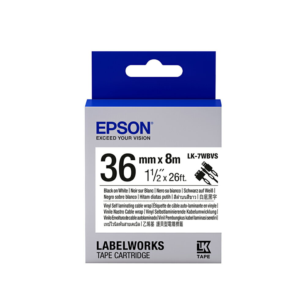 EPSON 線材標籤系列 LK-7WBVS 白底黑字 36mm 標籤帶 S657412 適用 LW-Z900/LW-900P/LW-1000P/LW-Z5000