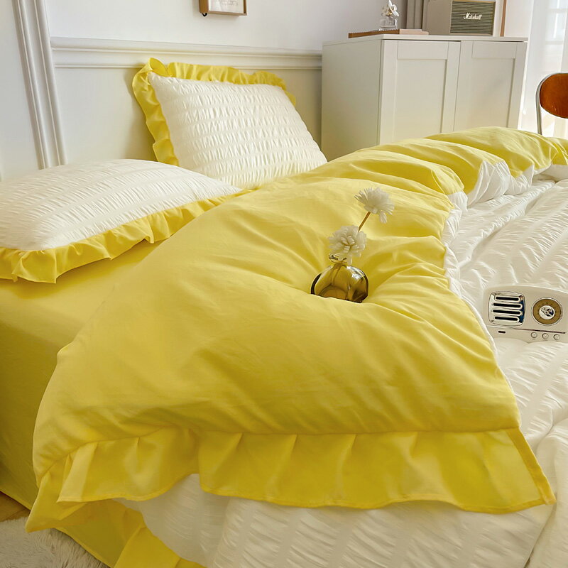 韓式水洗棉四件套春夏季被套床上用品可愛公主風床單宿舍三件套件