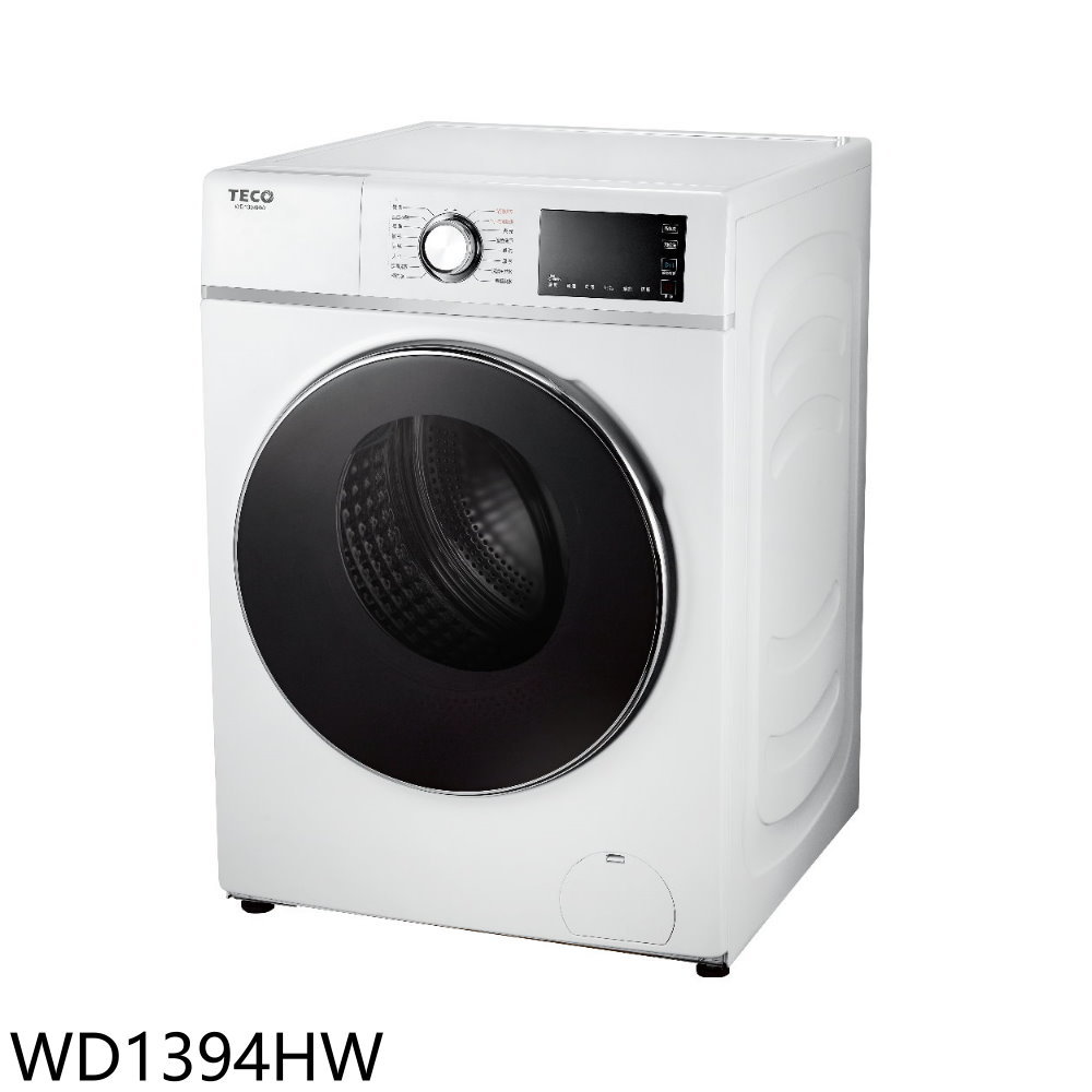 APP下單4%點數★東元【WD1394HW】13公斤變頻洗脫烘滾筒洗衣機(含標準安裝)