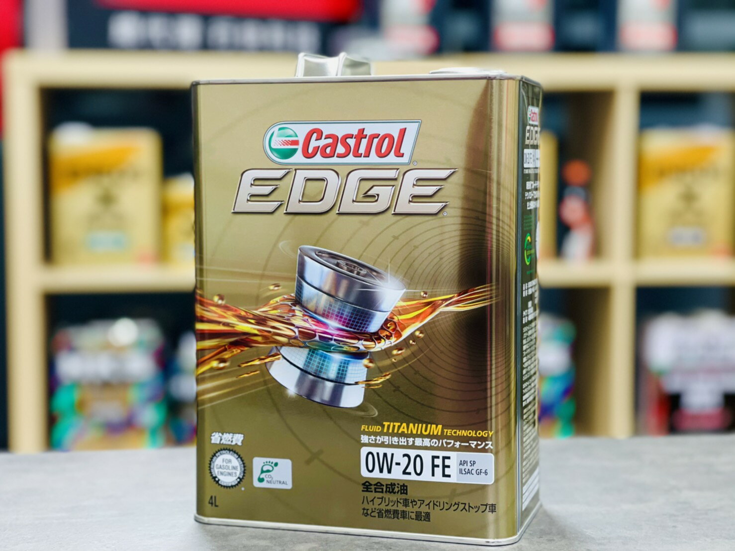 全家免運 日本製嘉實多edge 0w 4公升castrol 0w 鐵罐頂級性能款史上最強油膜關東車材 関東車材 Rakuten樂天市場