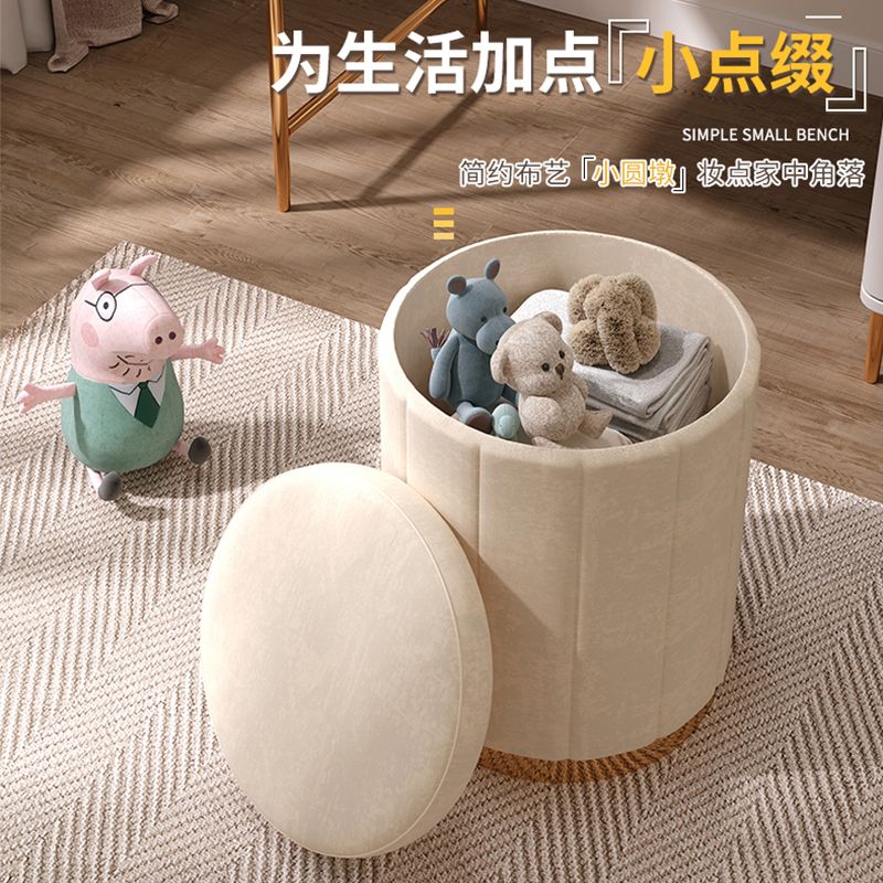 化妝椅網紅簡約耐用小圓凳女生臥室家用收納儲物矮凳梳妝臺凳子